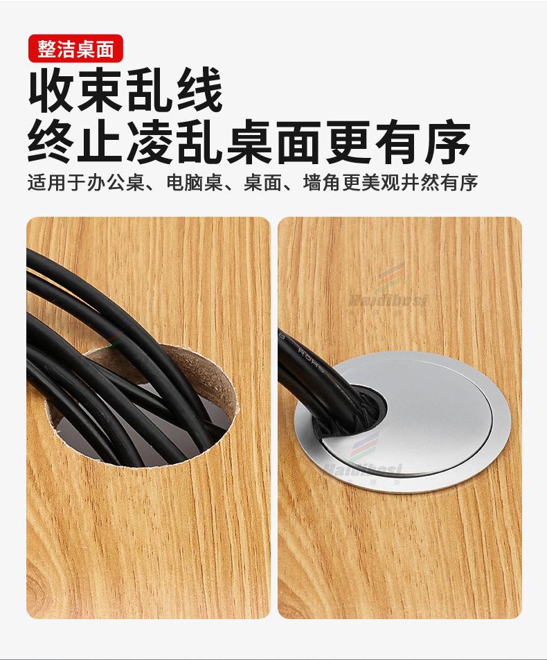 详情页_06.jpg
