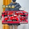 Camión de ingeniería para niños mezcladora de cemento niño grande efecto de sonido ligero traje de historia juguete modelo de coche venta al por mayor