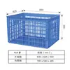 Cesta de Plástico Liansheng para Rotación Rectangular Hueca con Marco de Goma Canasta de Transporte para Frutas y Verduras Ropa Caja de Rotación Espesada para Logística