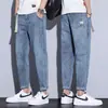 Calças jeans femininas cropped, perna reta, modelagem solta, estilo American high-street, moderno, versátil, slim-fit, skinny, calças masculinas casuais