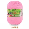 Venta al por mayor transfronteriza Hilo de terciopelo de proteína de seda del siglo XXI para tejer a mano con agujas o ganchillo, para zapatos, sombreros, bufandas, suéteres, abrigos