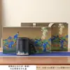 Taza de Cerámica Regalo Separación de Té y Agua con Tapa Oficina Hogar Taza de Té Caja de Regalo Recuerdo de Negocio