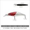 Señuelo falso escama plateada cuchillo sumergido Mino super lance agua dulce pesca marítima ensartado lubina pez mandarín pez negro pez perro caballa española