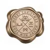 Série de Natal Adesivos de Selo de Cera Bronze Antigo para Envelopes, Convites, Garrafas de Vinho e Decoração de Presentes