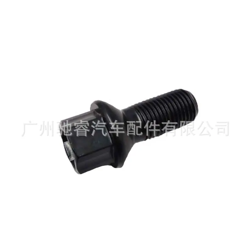 76fe9d16-6904-48a1-b56c-1cf103