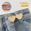 Artefacto para ajustar la cintura de los jeans sin perforaciones hebilla ajustable para apretar la cintura de los pantalones cintura de los pantalones más grande y más pequeña pin fijo