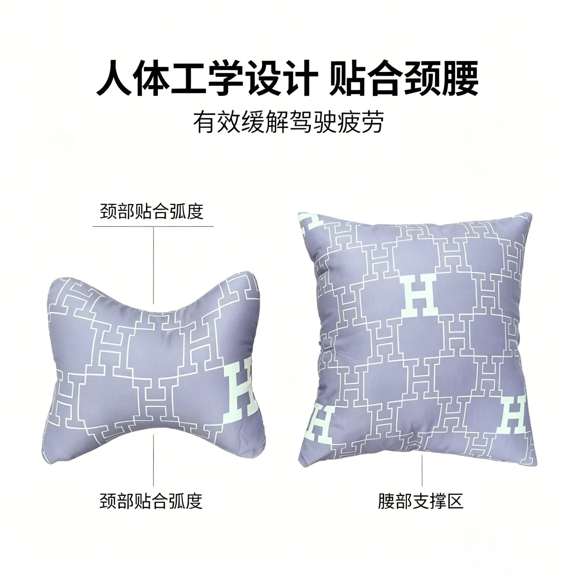 生成电商主图(79).png