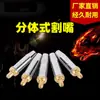 [Fábrica] G07-30 G07-100 tipo acero inoxidable boquilla de corte de propano tipo dividido boquilla de corte de propano tipo inyección succión