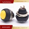 Chave de Botão Amarela Pbs1-11 Chave à Prova d'Água Chave de Botão Auto-Resetante Abertura de 2 Pinos 12mm