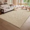 Alfombra estilo persa para la sala de estar, nuevo estilo francés color crema para el dormitorio, alfombrilla de noche fácil de mantener, cobertura completa de área grande