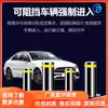 Columna Elevadora Hidráulica Eléctrica Automática Estacionamiento Escolar Pavimento Pilar Anticolisión Barrera Control Remoto Acero Inoxidable