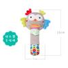 BBSKY lindo animal de dibujos animados para bebé, palo de mano, cachorro de bebé, búho, palo BB, juguete de peluche para bebé
