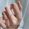 Anillo de Apertura Happy Planet 2025 Nueva Moda Nicho Temperamento Simple Lujo Ligero Anillo para el Dedo Índice Venta al por Mayor