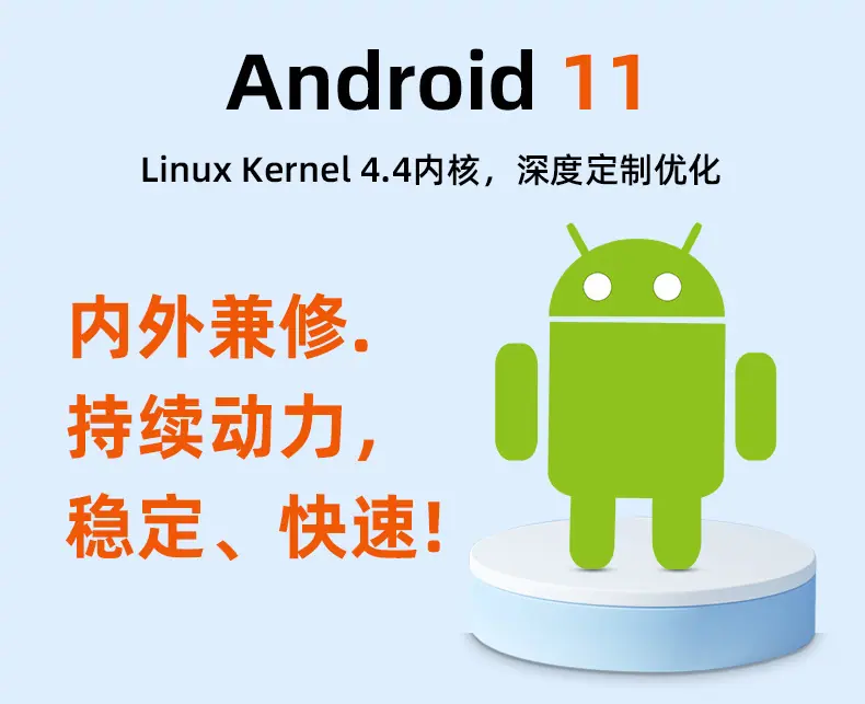 详情_16.jpg