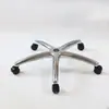 Silla Gaming Silla Giratoria Accesorios Base de Cinco Estrellas Base Amplia Engrosada para Silla de Computadora Silla de Oficina Compatible con Aofeng