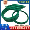Suministros del Fabricante Anillos de Sellado de Caucho para Válvulas de Cúpula Mecánicas Hidráulicas Resistentes a Altas Temperaturas, Fabricados con Juntas de Sellado de Fluororubber y Material de Fluororubber