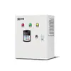 Gabinete de Control de Frecuencia para Suministro de Agua a Presión Constante, Control de Velocidad de Bomba de Agua, Uno a Múltiples, Trifásico 380V, Disponible en 7.5/11/22Kw
