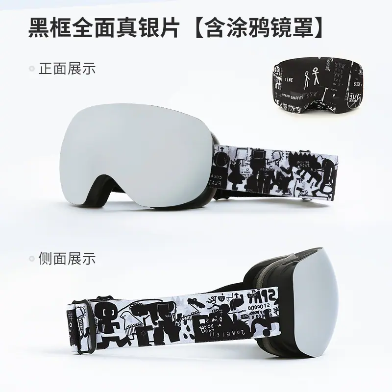 瑞豹详情_3-1_10-22
