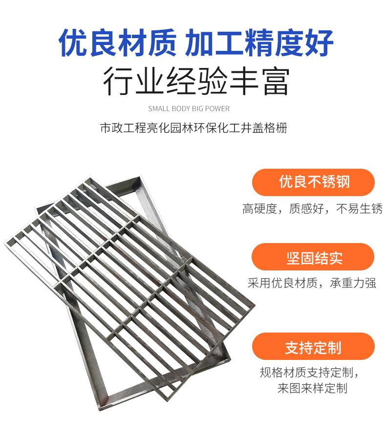 详情PSD_04.jpg