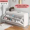 Banco para Trocar Sapatos com Armazenamento para Entrada de Casa, Armário de Sapatos Integrado, Banco de Entrada para Sapatos, Armário Simples Organizador de Sapatos