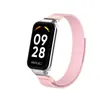 Adequado para Pulseira de Arroz Vermelho 2 Pulseira redmi band2 Pulseira de Pulso Universal Mi Band 8active Pulseira Wild Trail