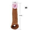 Wolf Braces de Comercio Exterior para Hombres, Mangas de Pene Extendidas y Engrosadas, Mangas de Dildo Artificiales Portátiles para Hombres, Juguetes Sexuales para Adultos