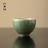 Xícara de Chá de Cerâmica Bruta Copo Único Mestre de Cerimônia do Chá Copo de Degustação de Chá Japonês Criativo Retrô Kung Fu Pequena Xícara de Chá Conjunto de Chá
