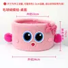 Balde Abraçável Monstrinho Algodão Dopamina Corda de Algodão Desenho Animado Sala de Estar Cesta de Mesa Casa Crianças Lanche Brinquedo Cesta de Armazenamento