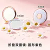 Espejo de Maquillaje Muy Atractivo con Forma de Corazón, Espejo Portátil de Doble Cara, Espejo de Tocador al por Mayor, Espejo Pequeño Plegable con Forma de Corazón