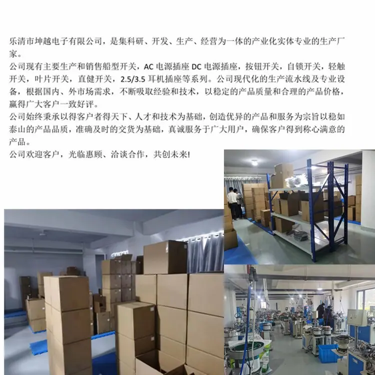 未命名_副本