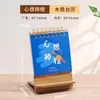 Calendario de Escritorio de Madera Año del Cordero 2027, Calendario Mensual Creativo con Espiral, Regalo de Año Nuevo, Regalo Corporativo, Calendario Personalizable
