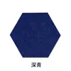 Pegatinas de pared hexagonales de fieltro transfronterizas color hexagonal tablero de corcho pared de fotos tablero de mensajes autoadhesivas aislamiento acústico fabricantes de fieltro