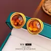 Pendientes Geométricos Vintage de Ojo de Tigre para Mujer, Pendientes de Botón Retro Melad Otoño/Invierno, Pendientes de Nicho de Alta Gama