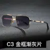 Nuevas Gafas de Sol Cuadradas de Moda 35031 Gafas de Sol Retro Europeas y Americanas para Hombre Gafas de Sol Versátiles Modernas para Conducir