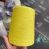 Hilo de lino, lino puro de alta calidad, con una textura estructurada que cae bien, perfecto para proyectos de ganchillo de verano, incluyendo flores de ganchillo caladas y diseños de encaje.
