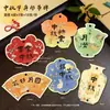 Tarjetas de felicitación de Año Nuevo Lunar de estilo antiguo en color dorado cálido hechas a medida, pasteles de luna horneados de forma privada, cajas de regalo de repostería con yema de huevo e impresión de tarjetas navideñas a juego