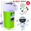 Dispensador de Agua Montado en Camión Hervidor de 24V Inteligente Cilíndrico Calentador de Agua Calentamiento y Aislamiento Caldera de Agua 12V Caliente y Frío