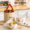 Tazón de Conservación Doméstico de Color Bajo Esmalte Fresco y Sencillo, Lonchera para Trabajadores de Oficina, Tazón de Cerámica para Sopas con Tapa, Tazón de Cerámica para Comidas
