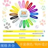 Collar de Identificación para Mascotas Recién Nacidas Correa Velcro Suave Terciopelo Doble Cara Ajustable Correa para Collar de Gato