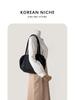 2024 Estilo Coreano Nueva Llegada Diseño Nicho Versátil Plata Bolso de Hombro Sobaco para Mujer Versátil Simple Bolsa Tote de Nylon