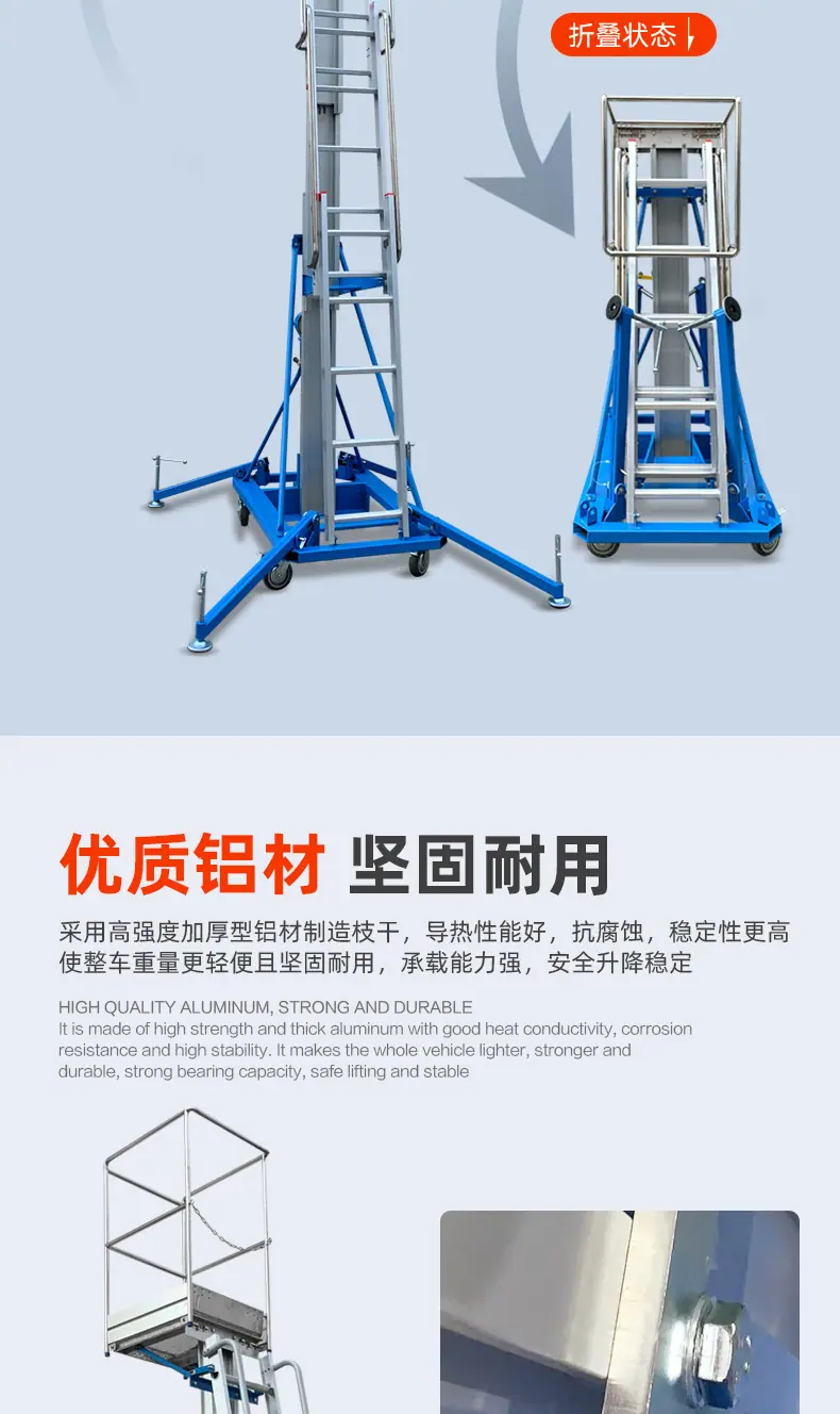 详情_12.jpg