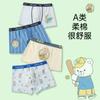 Roupa íntima infantil meninos algodão boxer shorts boxer meninos bebê pequeno e grande crianças estudantes meninos roupa íntima atacado