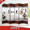 Suministro directo de fábrica Medicina china salón de salud salón de belleza entrada pantalla divisoria de tela