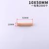 Graminewood Eucalipto Bétula Madeira de Faia Madeira de Porco Cavilha Plugue de Madeira Redondo Vara de Madeira Sarja Conector de Móveis m6m8m10mm12