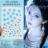 10 tipos de mariposas de aurora 3D deslumbrantes y pegatinas de mariposa y rosa con pedrería sin adhesivo para maquillaje de rostro y ojos, pegatinas de pedrería para escenario, pegatinas de diamantes
