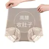 Pantalones moldeadores de abdomen de cintura alta, abdomen ajustado, cintura, levantamiento de cadera, pantalones de seguridad, moldeador corporal, ropa interior básica triangular posparto para mujer