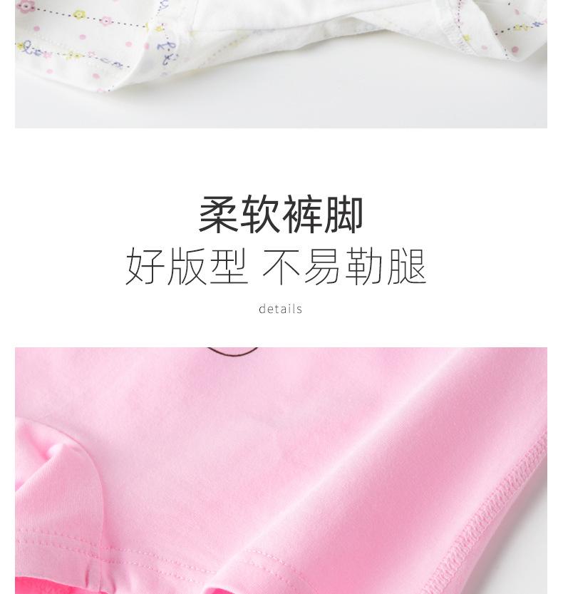 详16.jpg