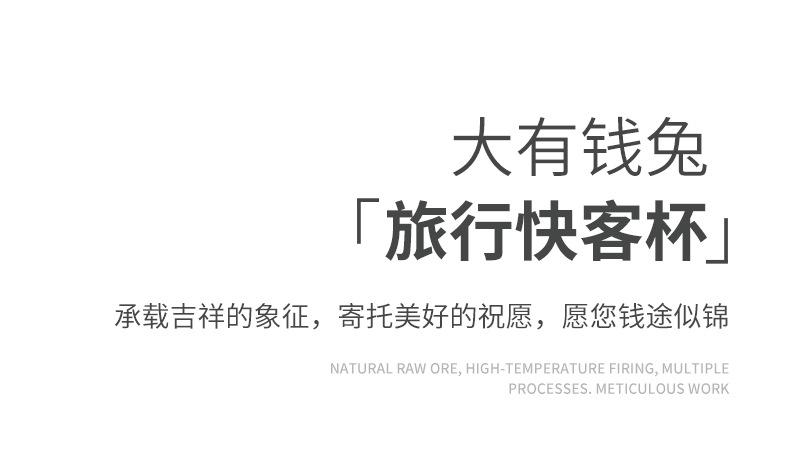 详情_04.jpg