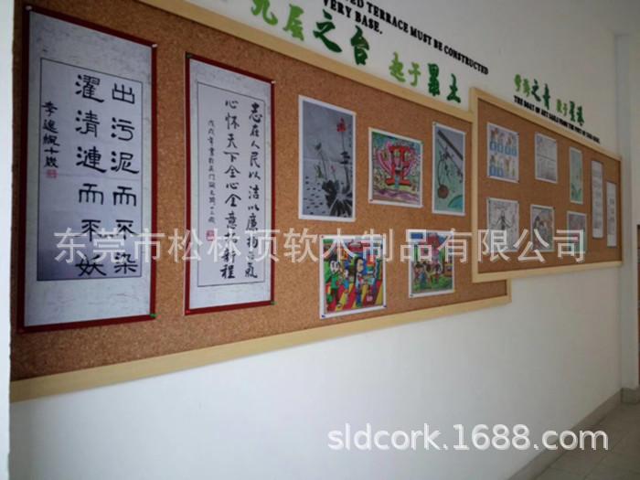 成卷大碎花软木卷材效果