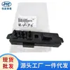 Adecuado para Hyundai Kia Veloster Coche Interruptor de Ajuste del Asiento Delantero Izquierdo 88540-2V400 88540-2W100